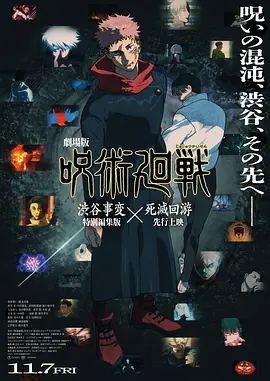 666rt人体写真